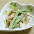 アスパラのごまマヨ和え
