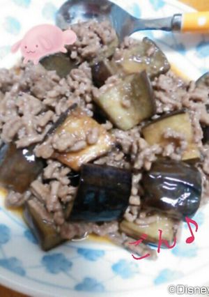 麻婆茄子-レシピのメイン写真