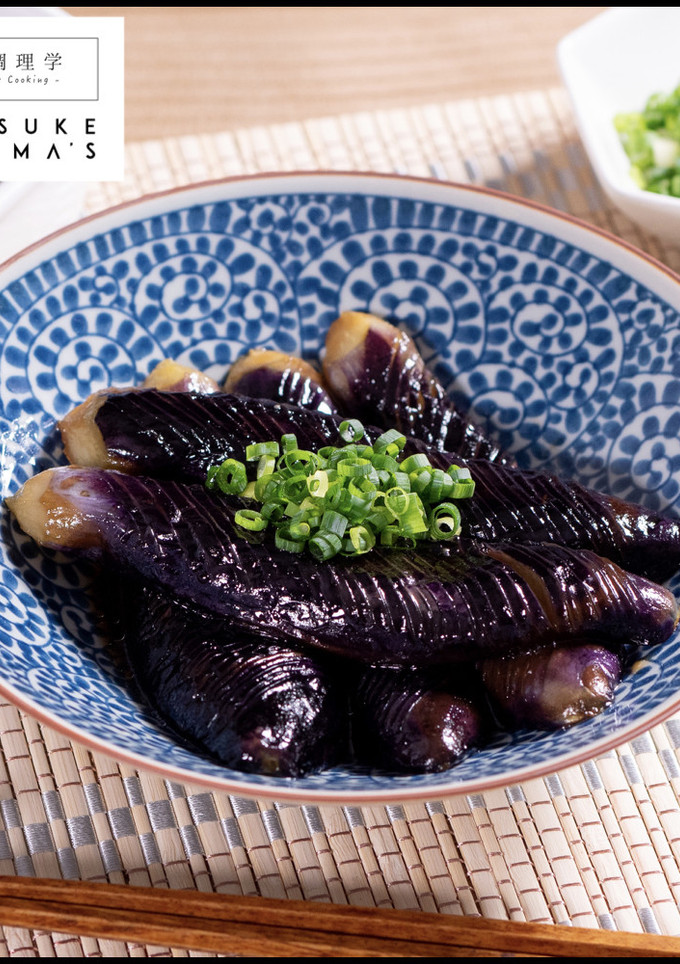 大量消費！失敗なし！簡単絶品ナスの煮浸し-レシピのメイン写真
