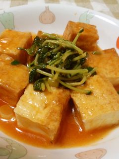 厚揚げと豆苗のチリソース-レシピのメイン写真