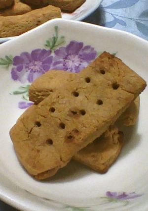 米粉の黒糖きな粉クッキー-レシピのメイン写真