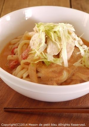 洋風☆節約豆乳トマトぶっかけうどん-レシピのメイン写真