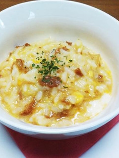 介護食【牛丼の素で簡単!牛玉雑炊】-レシピのメイン写真