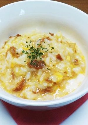 介護食【牛丼の素で簡単！牛玉雑炊】-レシピのメイン写真