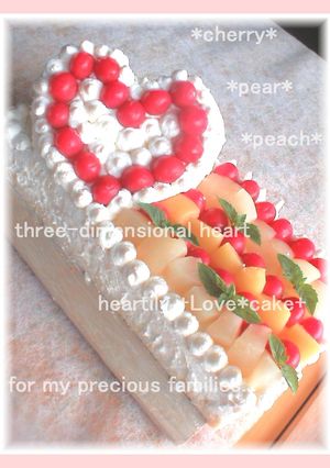Love♥cake-レシピのメイン写真