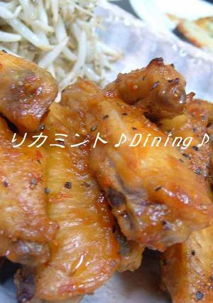 BBQチキンバー-レシピのメイン写真