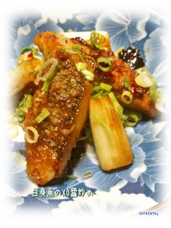 白身魚のXO醤炒め-レシピのメイン写真