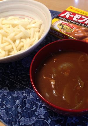 ご当地東村山肉汁うどんのカレーバージョン-レシピのメイン写真