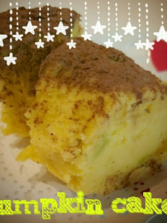 しっとり濃厚かぼちゃケーキ-レシピのメイン写真