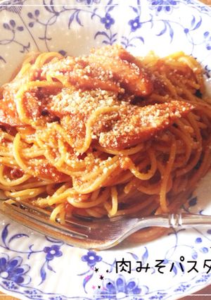 ピリ辛‼万能ソースno肉みそパスタ-レシピのメイン写真