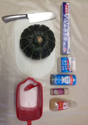 焼きかぼちゃ(アウトドア料理)-レシピのメイン写真