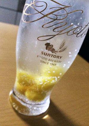 氷結♡愛すカクテル-レシピのメイン写真