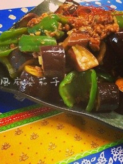 和風麻婆茄子-レシピのメイン写真