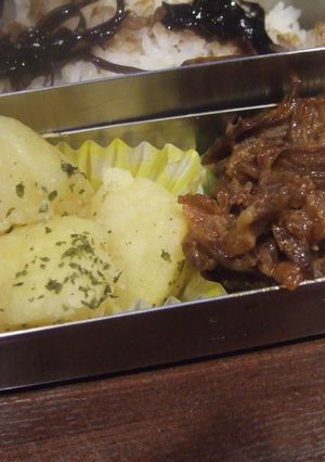 こってり洋風粉吹き芋-レシピのメイン写真