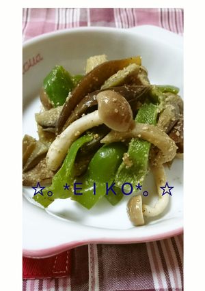 夏野菜としめじの白ごまあえ☆彡-レシピのメイン写真