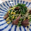 満腹♪砂肝と野菜のマジックソルト炒め