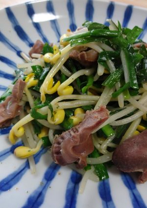 満腹♪砂肝と野菜のマジックソルト炒め-レシピのメイン写真
