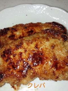豚肉の味噌漬け-レシピのメイン写真