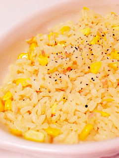 ☆炊飯器でコーンピラフ☆-レシピのメイン写真