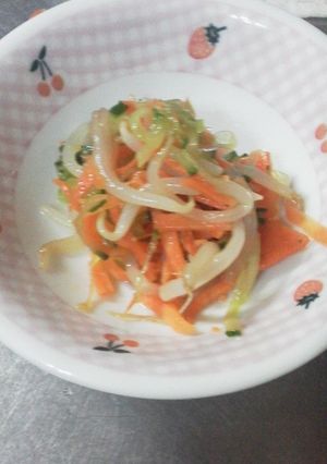 丸鶏ナムル-レシピのメイン写真