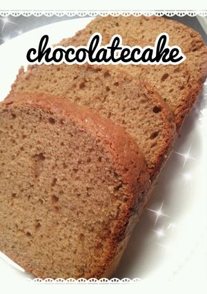 HM☆ chocolatecake☆-レシピのメイン写真