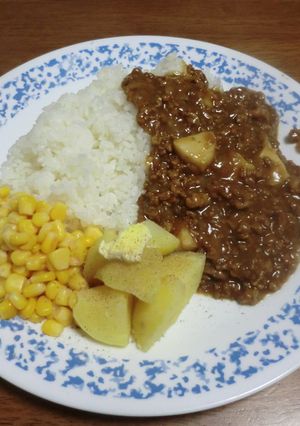 北海道の幸のドライカレー-レシピのメイン写真