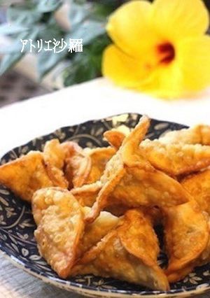 餃子の皮で簡単！本格インド風★サモサ★-レシピのメイン写真