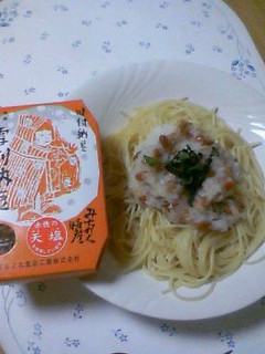簡単おいし~雪割パスタ!-レシピのメイン写真