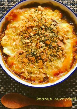 ピーナッツカレードリア☆リメイクにも☆-レシピのメイン写真