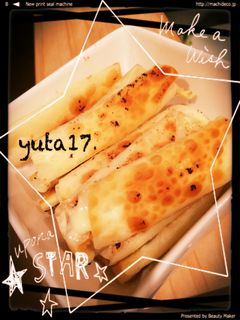 餃子の皮でネギチーズ巻き-レシピのメイン写真