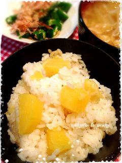 秋の味覚♫ホクホクさつまいもご飯-レシピのメイン写真