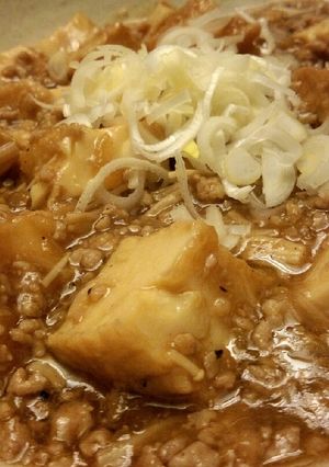 我が家の絹あげ*麻婆豆腐-レシピのメイン写真