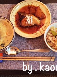 初めての和食♡ブリ大根 by kaori-レシピのメイン写真
