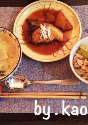 初めての和食♡ブリ大根 by kaori-レシピのメイン写真