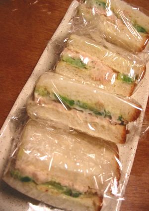 サンドイッチ＜アボカドの山葵ツナマヨ＞-レシピのメイン写真