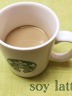アイスコーヒーでカフェより美味♪ソイラテ-レシピのメイン写真