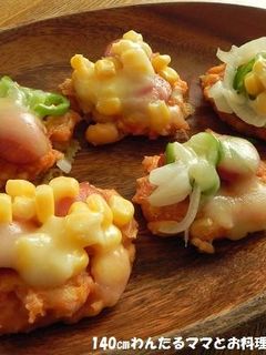 簡単★ピザ風大豆おやき-レシピのメイン写真