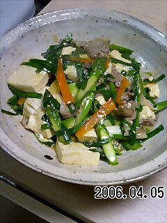 豆腐のさっぱり炒め-レシピのメイン写真
