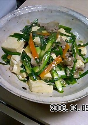 豆腐のさっぱり炒め-レシピのメイン写真