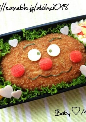 超簡単 ずぼらキャラ弁/カレーパンマン-レシピのメイン写真