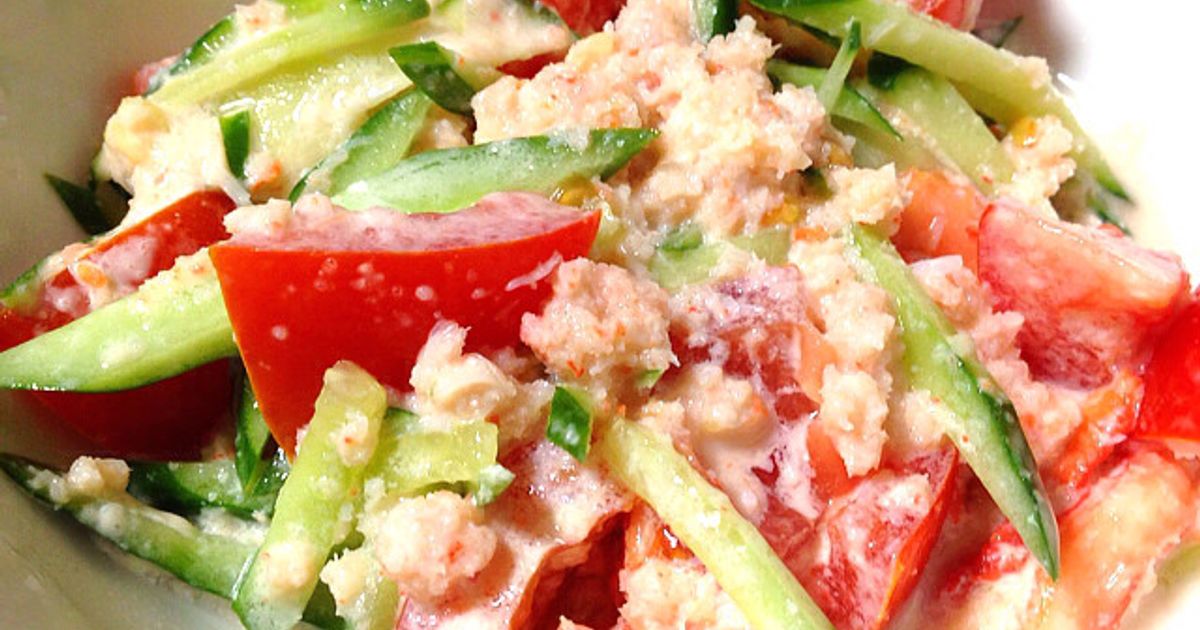 簡単カニサラダ？！カニ缶サラダ by たれっじょ 【クックパッド】 簡単