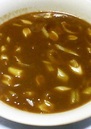 鯛風カレー-レシピのメイン写真