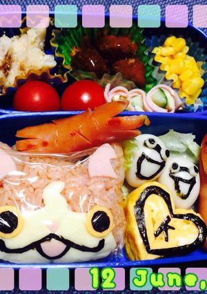 妖怪ウォッチ。簡単ジバニャン-レシピのメイン写真