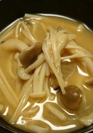 超絶簡単!本格味噌汁~キノコver~♪-レシピのメイン写真