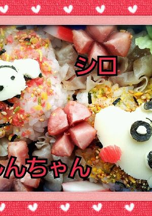 クレヨンしんちゃんキャラ弁-レシピのメイン写真