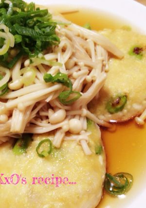 ＊豆腐バーグ＊-レシピのメイン写真
