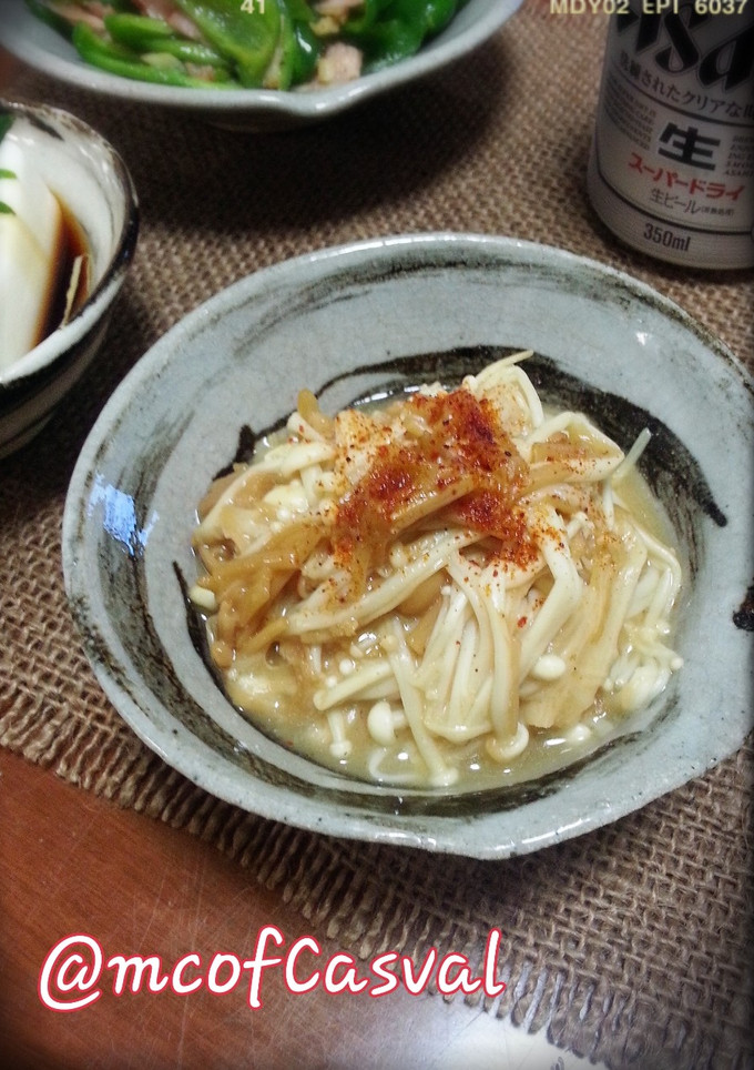 エノキのなめ茸炒め？-レシピのメイン写真