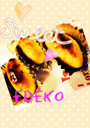 ＊スイートポテト＊ 焼き芋リメイク♪-レシピのメイン写真