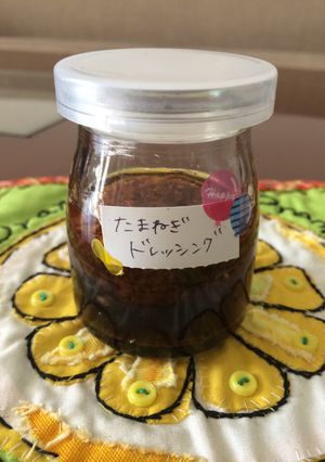 簡単おいしい♡たまねぎドレッシング-レシピのメイン写真