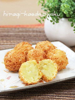 サクほく!そうめん衣のさつまいもコロッケ-レシピのメイン写真